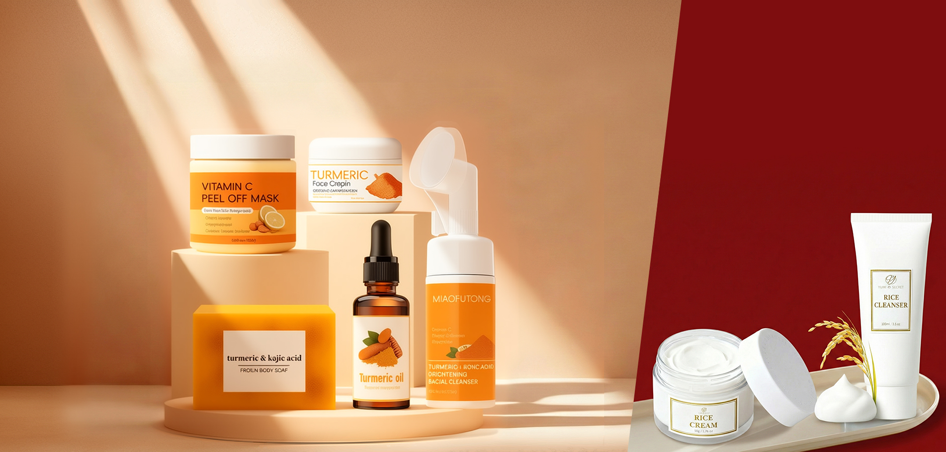 เติมพลังให้ผิวเปล่งประกาย