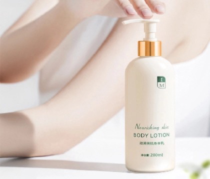 การดูแลเฉพาะส่วนของร่างกาย