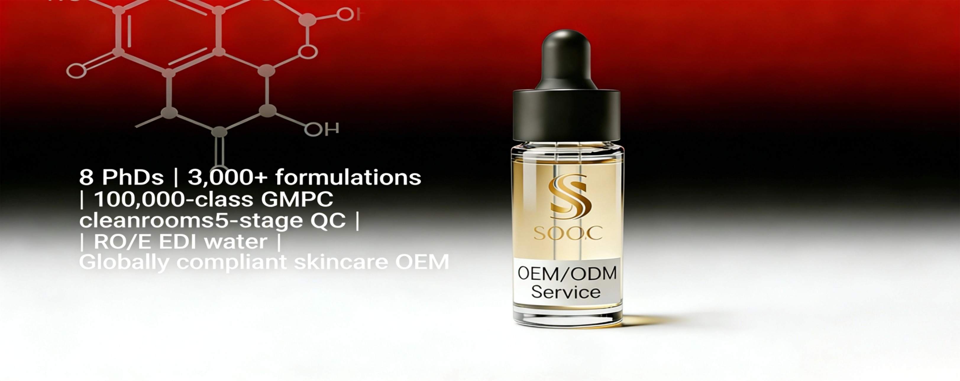 แบนเนอร์