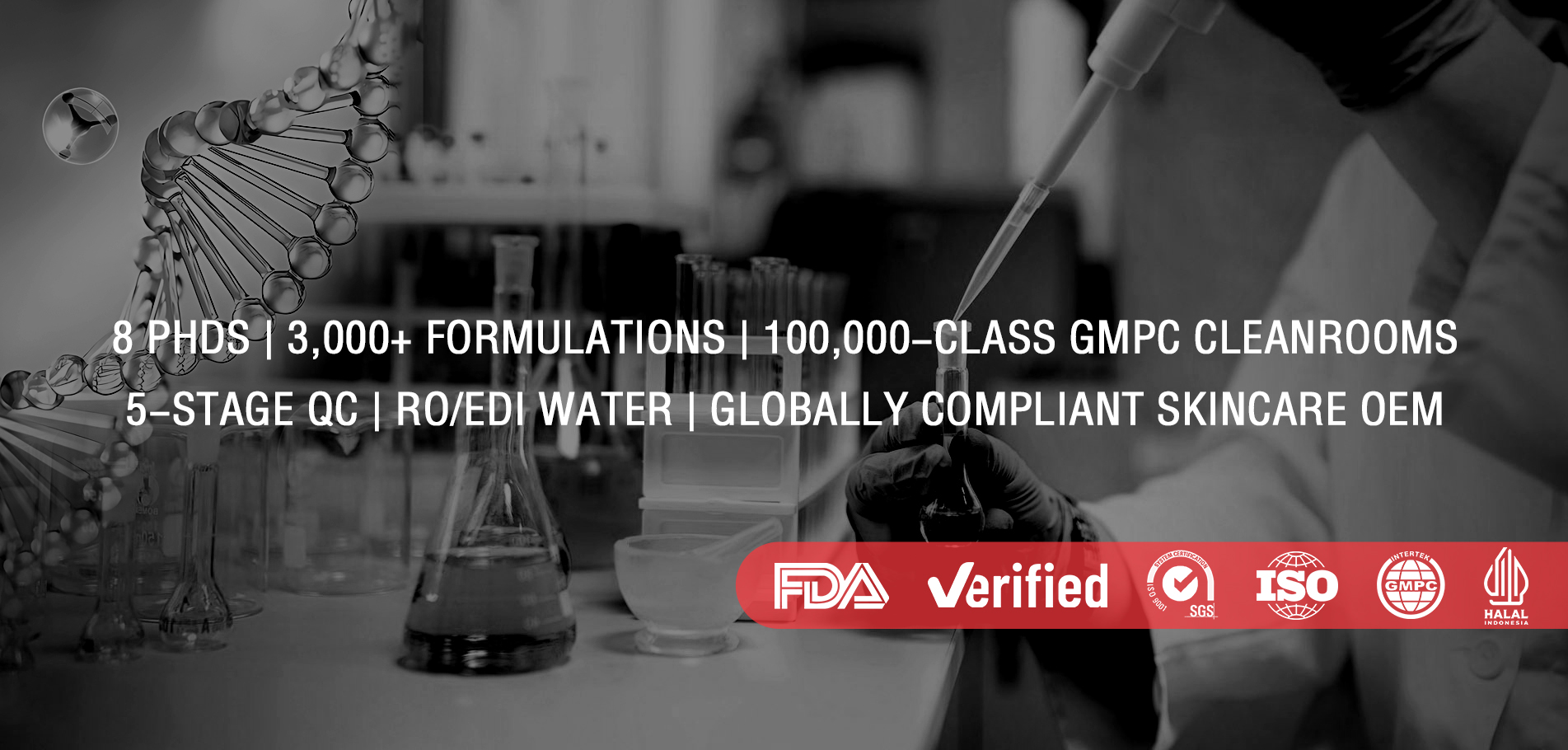 เติมพลังให้ผิวเปล่งประกาย