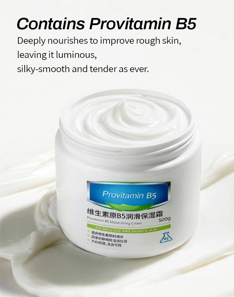 Barrier repair cream with vitamin B5